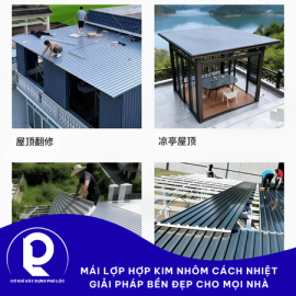TMái Lợp Hợp Kim Nhôm Cách Nhiệt: Giải Pháp Bền Đẹp Cho Mọi Nhà